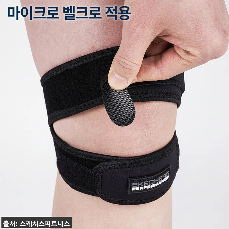 스케쳐스 무릎 보호대 퍼포먼스 듀얼형, 러닝·등산 전 부담 덜어줄 이슈템일까? 19 스케쳐스 무릎 보호대 퍼포먼스 듀얼형 관련 이미지 8