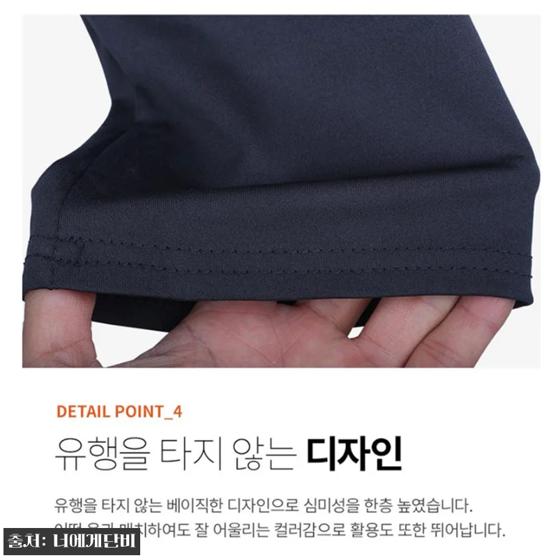 여름용작업바지 남자 춘추 일 작업복 관련 이미지 8