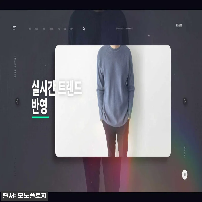 어깨넓어보이는반팔 남자오버핏반팔티, 관련 이미지 8