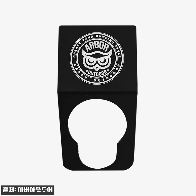 ARBOR 아버 캠핑 IGT 테이블 전용 이소가스 걸이 알루미늄, 5,000원 무료배송으로 챙기는 캠핑 테이블 정리템 20 ARBOR 아버 캠핑 IGT 테이블 관련 이미지 9