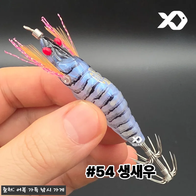 킬베이트 에비타 56 리얼 새우에기, 관련 이미지 9