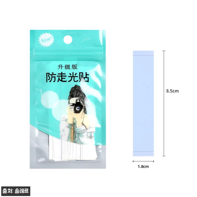 1+1 옷고정테이프 옷양면테이프, 2 관련 이미지 9