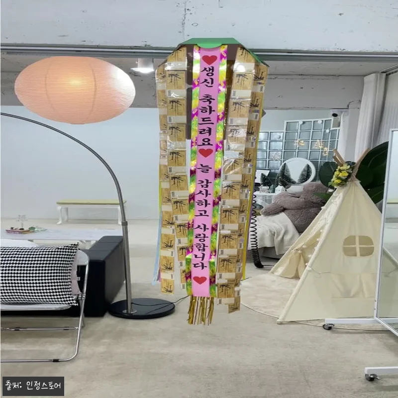 핑크 용돈박스 박터트리기 찐후기 정리 관련 이미지 10