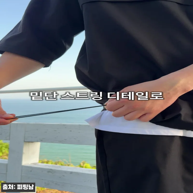 남자 에이로드 여름 반팔 후드 아노락 관련 이미지 10