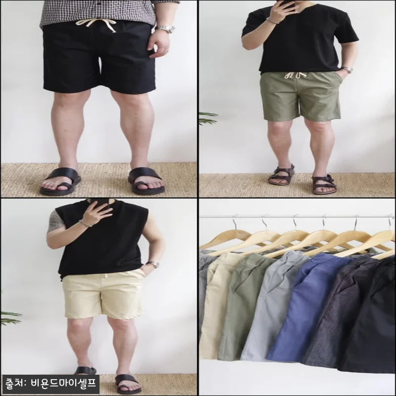 남자 가성비 여름 5부 린넨 반바지, 1만원대 무료배송으로 눈여겨볼 이슈템 22 남자 가성비 여름 5부 린넨 반바지, 관련 이미지 10