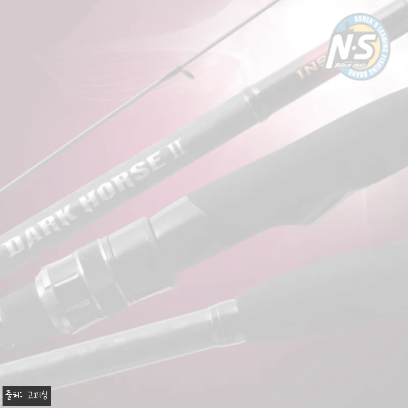 NS 다크호스2 인쇼어 S-862ML 초릿대 1번대, 파츠 교체용으로 체크해볼 이슈템