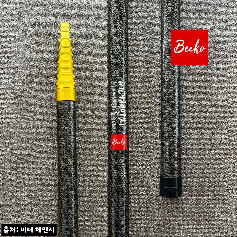 벡코 수초제거기 11m, 수초대 개척 준비할 때 공식 판매처부터 체크한 이유