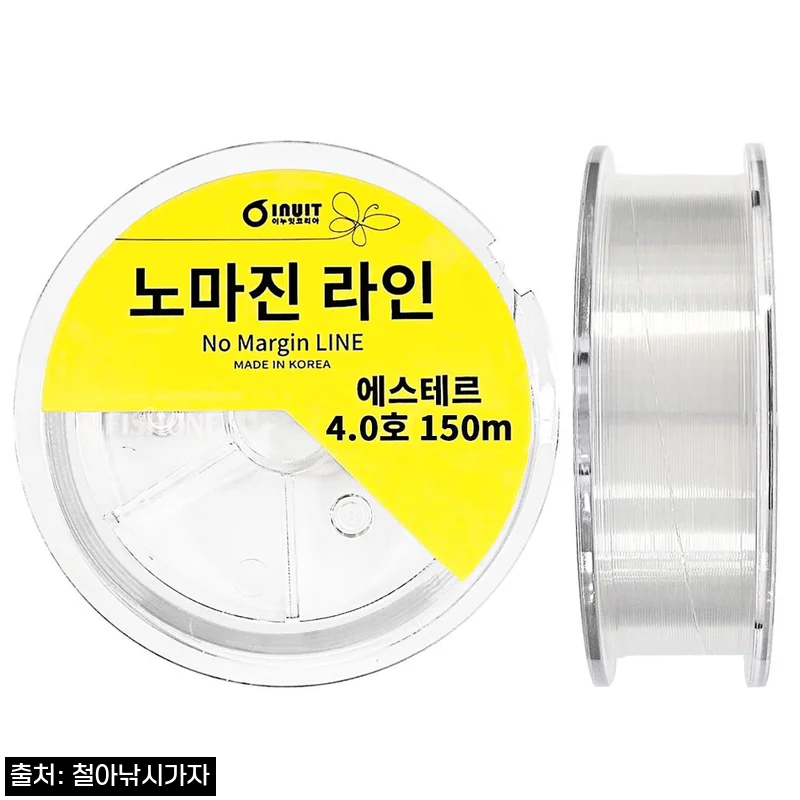 이누잇 노마진 투명 에스테르 라인 4호 150m, 한치·갑오징어 채비 준비할 때 눈여겨볼 이슈템