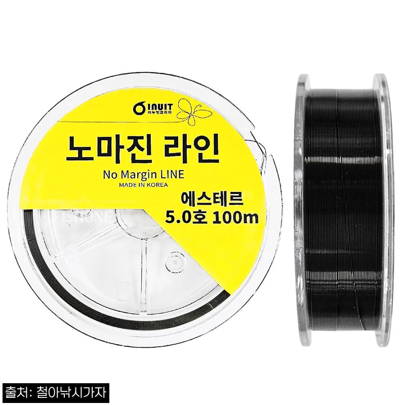 이누잇 노마진 블랙 에스테르 라인 5호 100m, 한치·갑오징어 채비 준비할 때 눈여겨본 가성비 쇼크리더