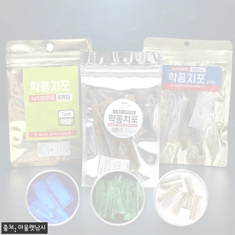 KF 학꽁치포 생미끼 채비 쭈꾸미 갑오징어 미끼, 3,000원 무료배송으로 준비하는 낚시 소품