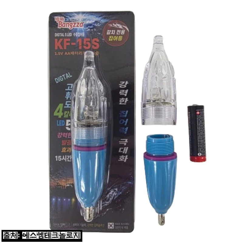 방짜 갈치집어등 KF-15S 찐후기, 4LED·AA 건전지 방식이라 눈길 가는 갈치낚시 준비템