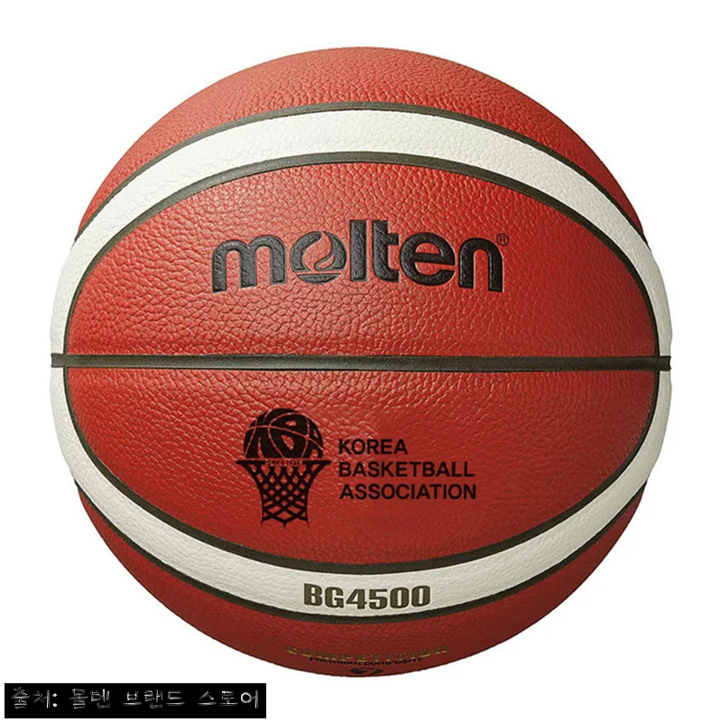 Home 38 몰텐 BG4500-KBA 6호 농구공, KBA 사용구 찾는다면 체크할 공식 판매 조건 후기형 정리
