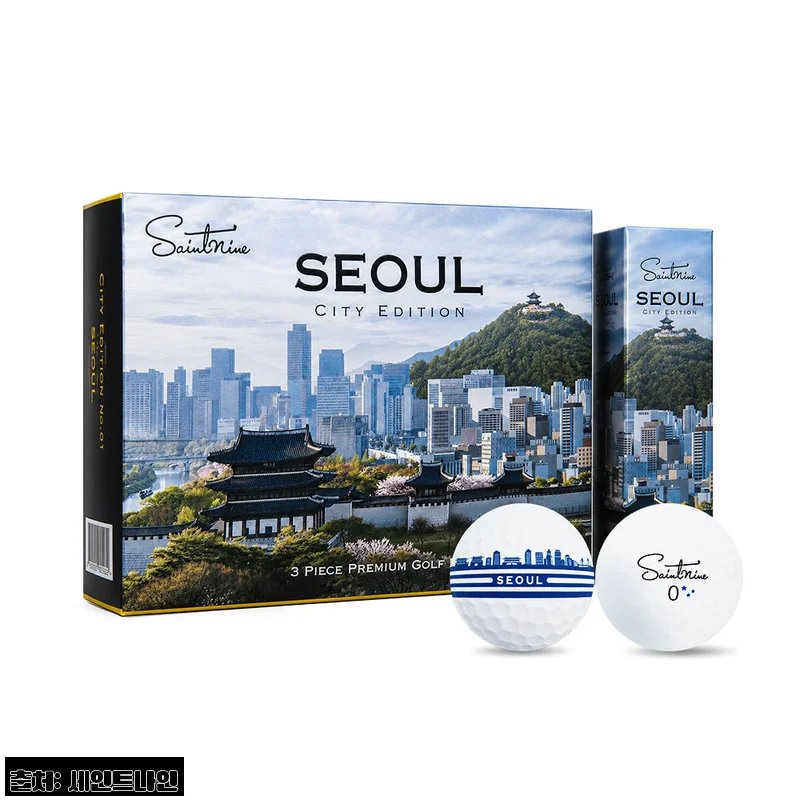 세인트나인 서울 시티 에디션 3피스 골프공 12구, 디자인부터 선물 감성까지 잡은 이슈템 후기