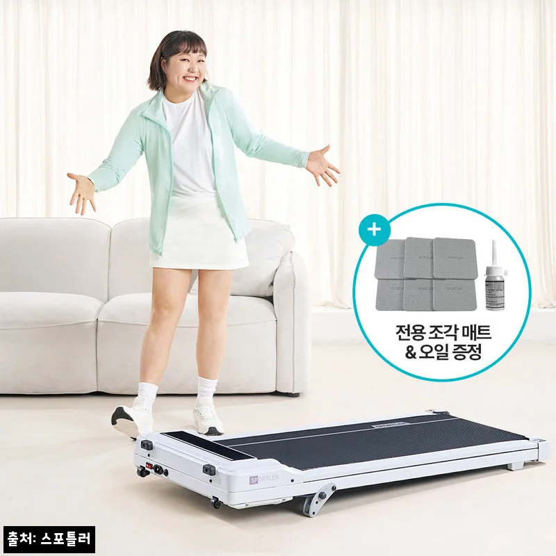 스포틀러 워킹패드 M1 찐후기 정리, 집에서 걷기 습관 만들기 좋은 인클라인 런닝머신
