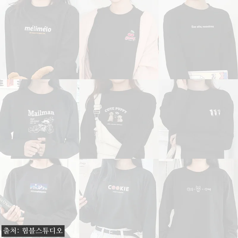 라운드넥 긴팔 이너 티셔츠 여성 레이어드, 12,900원 무료배송으로 만나는 데일리 이슈템