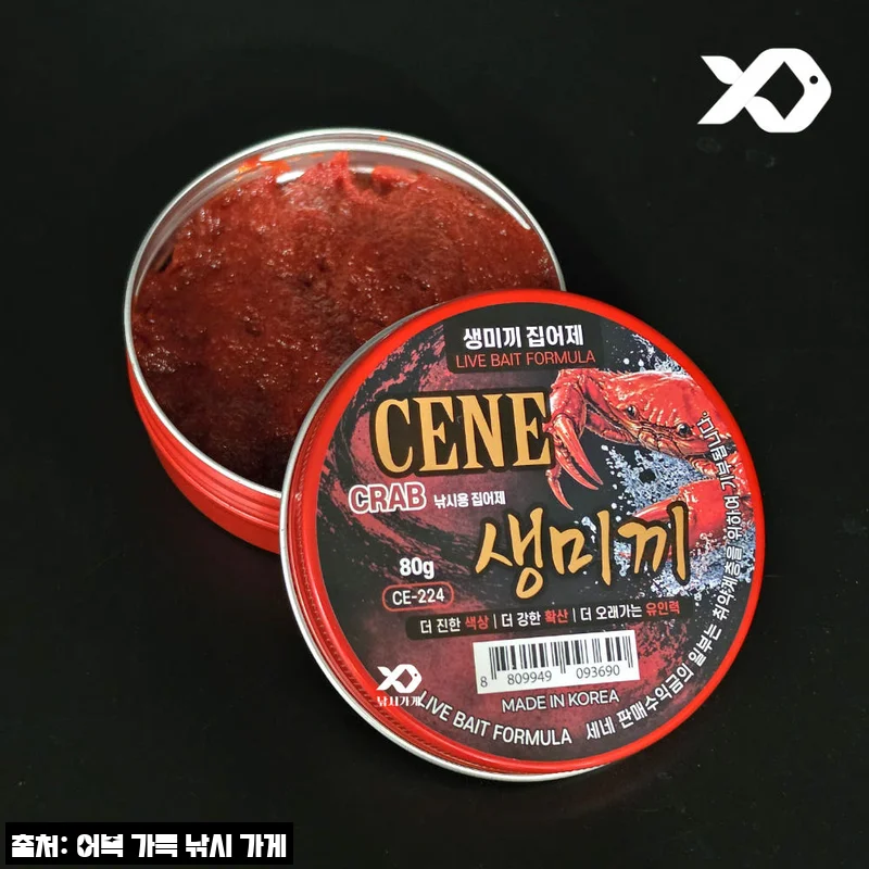 세네 생미끼 집어제 게 크랩 26년 쭈꾸미 갑오징어, 무료배송 1만5천원 구성 체크