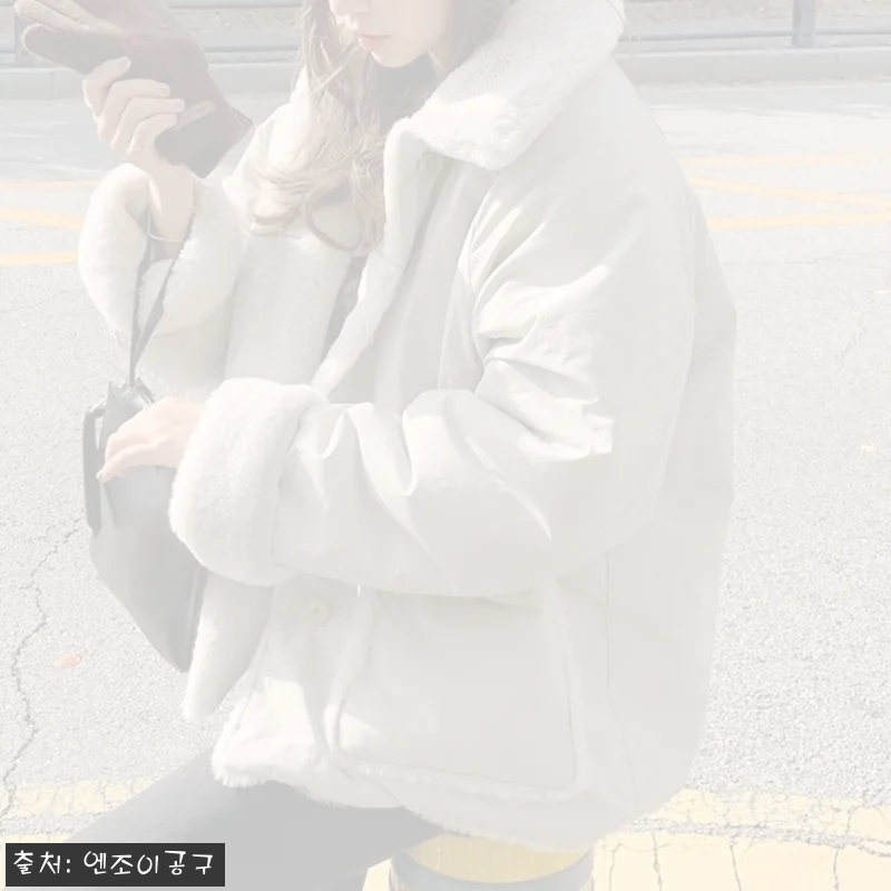 박보영 털 점퍼 정다은 옷 패션 여성용 아우터 정보 02, 구매 전 꼭 확인한 할인·배송 후기 체크