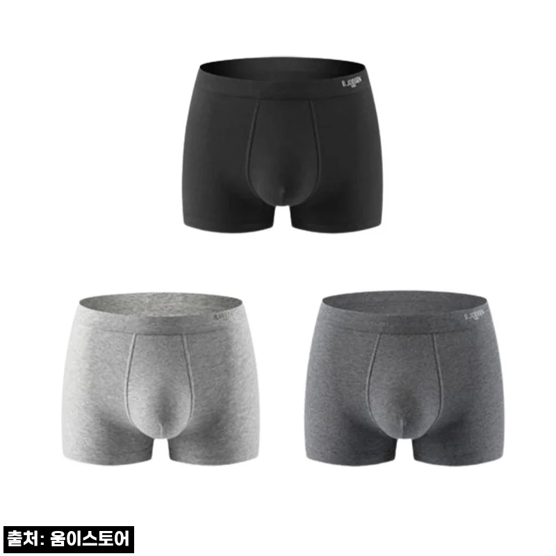 남자 팬티 드로즈 7,380원, 기본 심플 속옷 구매 전 꼭 볼 체크포인트