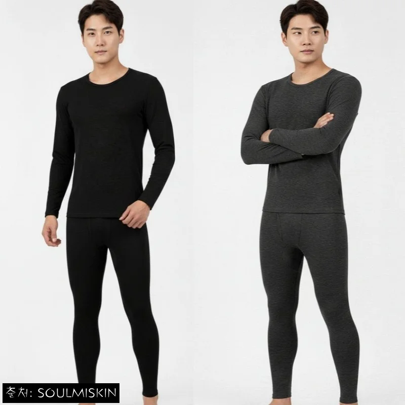 소울미스킨 겨울 남성 발열 기모 내의, 15,900원 무료배송으로 겨울 준비하는 실속템