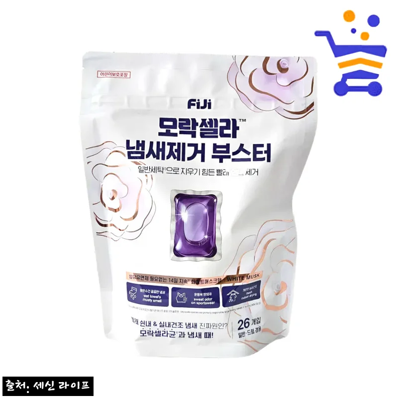 피지 모락셀라 냄새제거 부스터 화이트머스크향 26개입, 무료배송으로 살펴본 구매 포인트
