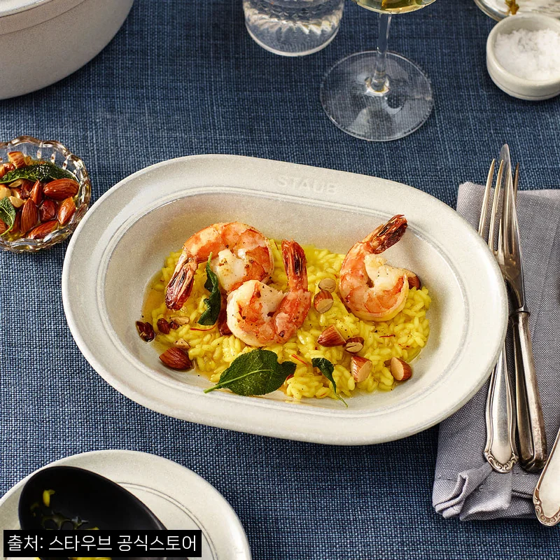 ST40508-030 스타우브 커리 플레이트 화이트 트러플 25cm, 29% 할인 구매 전 체크 후기