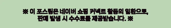 말레이시아 eSIM 이심 5G 로컬망, 800원부터 확인한 여행 데이터 준비 체크리스트 8 이해관계문구