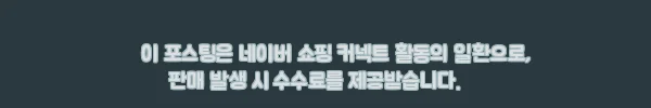 씨울프 HS-X06 허리벨트 팽창식 구명조끼, 선상낚시 전 꼭 챙길 안전템 후기 6 이해관계문구