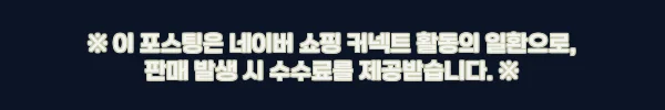 볼빅 계란골프공 6구, 홀인원·생일 선물로 눈길 가는 병아리 캐릭터 골프공 8 이해관계문구