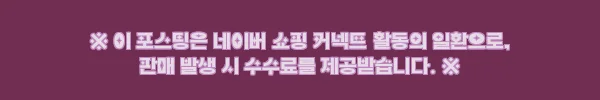 안전한 연습용 고무칼 플라스틱칼, 무술 훈련 소품으로 눈여겨볼 이슈템 9 이해관계문구