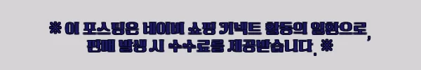 야마시타 에기왕 TR 팁런 무늬오징어 에기 3호 금아지, 34% 할인에 무료배송으로 담기 좋은 낚시 이슈템 2 이해관계문구