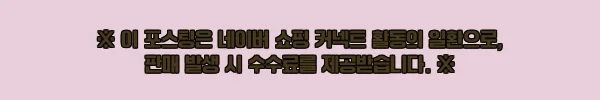 키녹스 캠핑 그릇 스텐 STS304J1 접시 6호, 4,300원 무료배송으로 챙기기 좋은 이슈템 6 이해관계문구