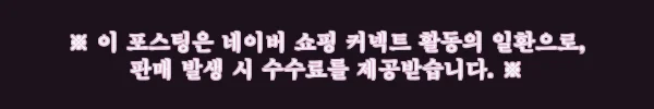 이해관계문구