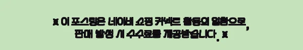 원피스 돌잔치 하객 엄마 정장 신부 예복, 격식 있는 자리에 눈여겨볼 아이보리 원피스 7 이해관계문구