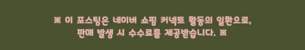 아디다스 파이어버드 배지 트랙 팬츠 IX3541, 다크 블루 루즈핏으로 데일리 코디 완성한 이슈템 9 이해관계문구