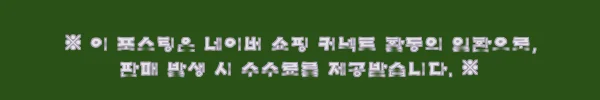 강아지 주문제작 인식표 네임택, 9,900원 50% 할인으로 맞춤 준비한 후기형 구매 가이드 3 이해관계문구