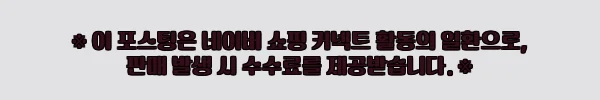 기모 원피스 맨투맨 롱 플레어 A라인 빅사이즈 여성, 1만원대 무료배송으로 눈여겨볼 데일리 원피스 7 이해관계문구