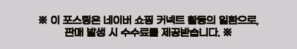 인조 모피 후드 페이크 퍼 베스트, 겨울 선물로 눈여겨볼 3컬러 할인 정보 8 이해관계문구