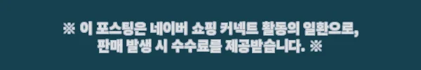 남자가디건 니트가디건, 34,900원 무료배송으로 만나는 레베 디자인 체크 후기 11 이해관계문구