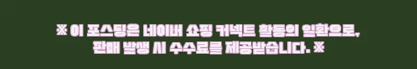 남자 부츠컷슬랙스 세미와이드슬랙스, 수선 고민 줄여주는 링클프리 정장바지 이슈템 11 이해관계문구
