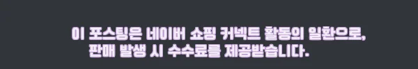 남자긴팔티셔츠 USA코튼 피그먼트 이너 티셔츠, 10가지 컬러로 데일리룩 완성하는 이슈템 11 이해관계문구