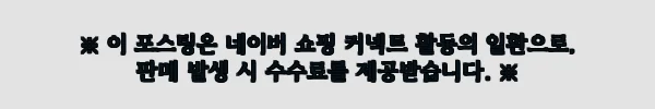 5P 7P 세트 남성 팬티 L-3XL 사각 드로즈, 여름용 빅사이즈 속옷으로 확인한 구매 포인트 2 이해관계문구