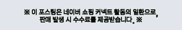 남자가디건 투웨이 집업 니트 가디건, 간절기 데일리룩으로 눈여겨볼 만한 이유 4 이해관계문구