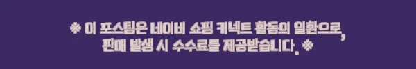크레샤르 남자 인팅 트렁크 팬티 3매세트 C2104, 17,900원 무료배송 구매 전 체크 후기 8 이해관계문구