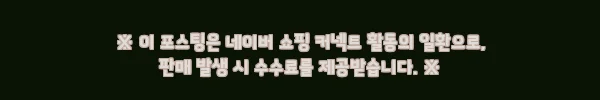 남자린넨와이드팬츠 린넨슬랙스 남성마바지, 여름 데일리룩 후보로 눈여겨볼 20% 할인템 11 이해관계문구
