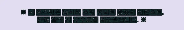 이해관계문구