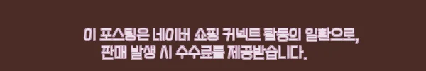 남자 여름 반팔티 분또 로고 레터링 프린팅 오버핏 티셔츠, 19,500원 무료배송으로 보는 구매 포인트 12 이해관계문구