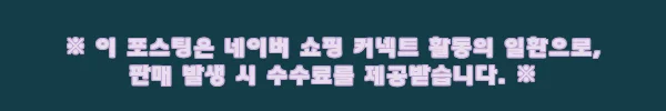여름용작업바지 여름 낚시 슬랙스 남자 냉감 작업 일 바지, 18,400원 구매 전 체크 후기 12 이해관계문구
