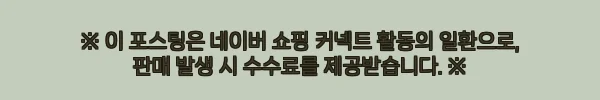 운동회티셔츠 흰색 카라티 피케이 기본 반팔 무지티 PKT, 행사 준비할 때 눈여겨볼 기본 카라티 12 이해관계문구