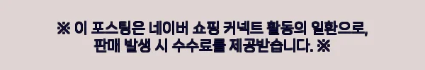 브이엔에프 3PACK 16수 헬스 오버핏 반팔, 매일 돌려 입기 좋은 남자 무지티 이슈템 12 이해관계문구