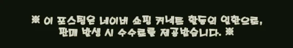 아디다스 엔트라다 22 쇼츠 H57506 찐체크 후기, 16,100원 무료배송으로 만나는 네이비 축구 반바지 4 이해관계문구
